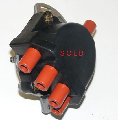 Picture of ignition distributor, B230F,FT, 1336087