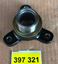 Picture of MERCEDES W124,W126,R129,W140,W210 DIFFERENTIAL FLANGE 21135000045